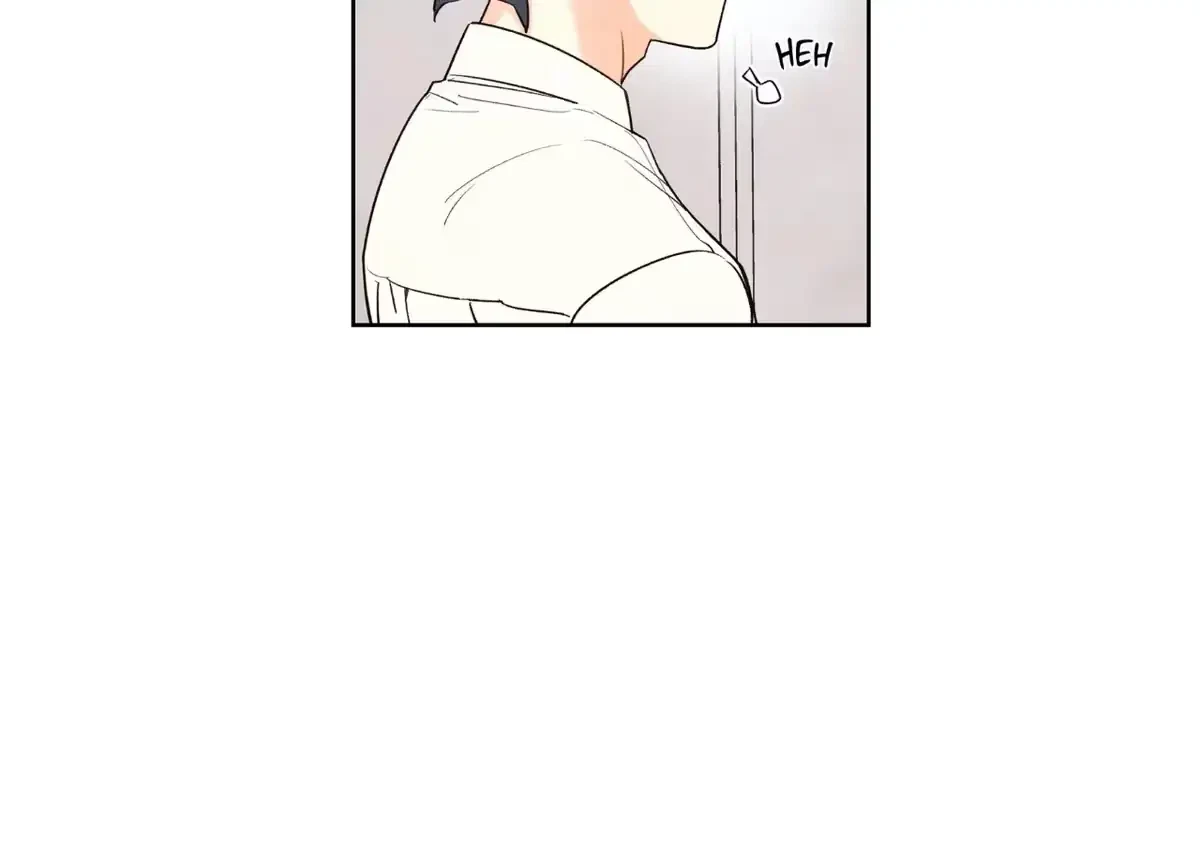 Pian Pian Chapter 19, page 14