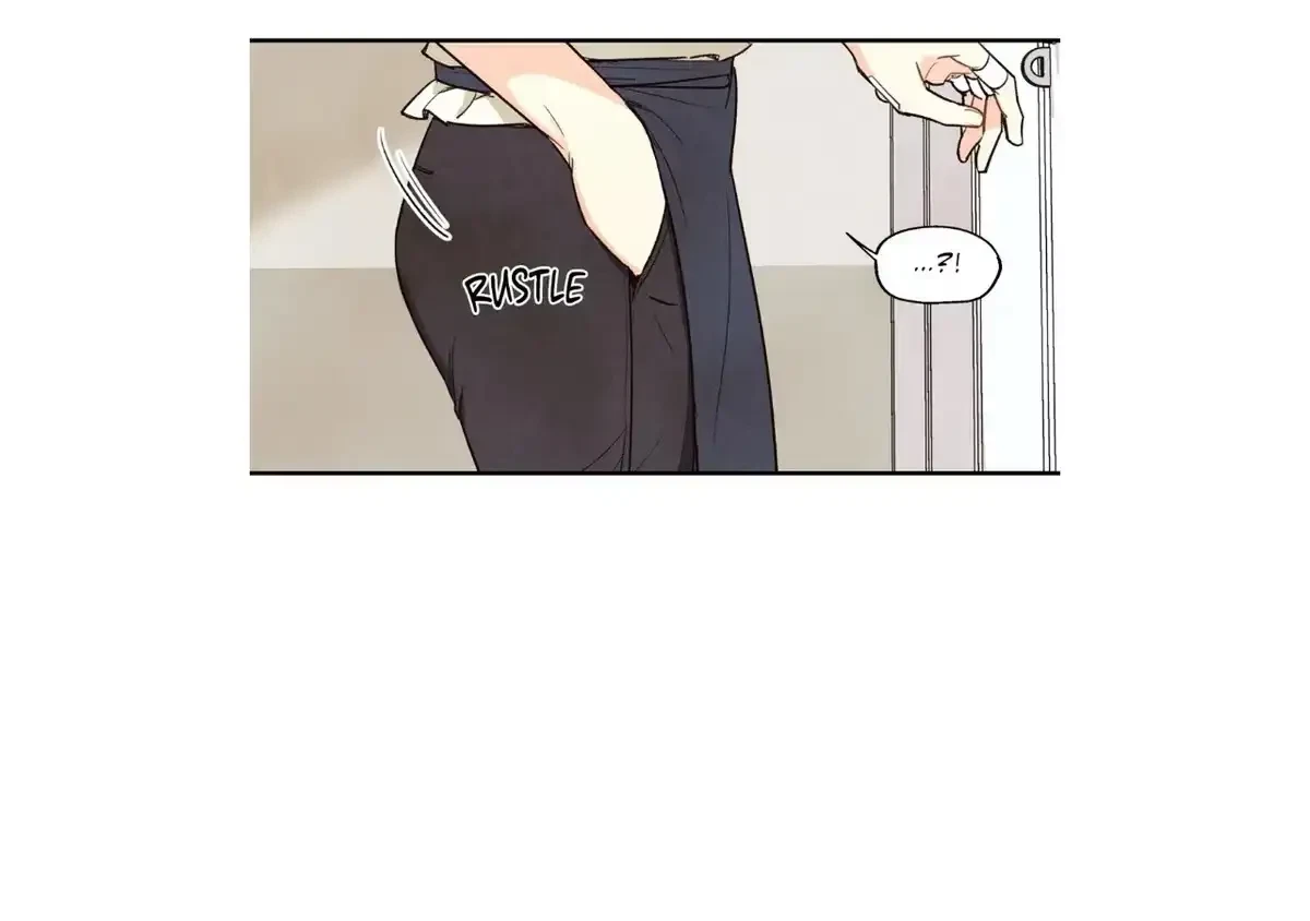 Pian Pian Chapter 19, page 15