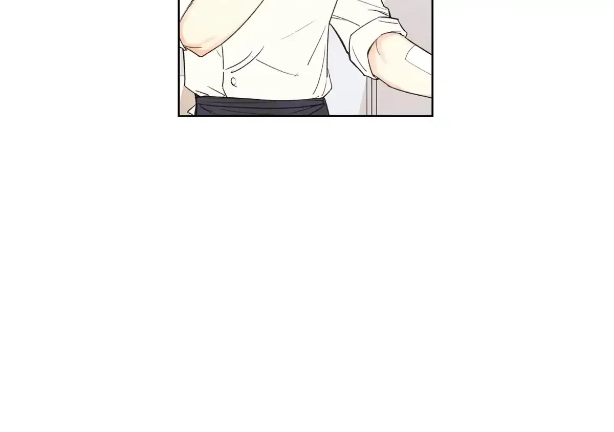 Pian Pian Chapter 19, page 17