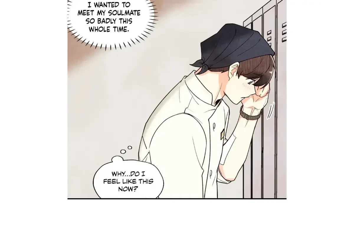 Pian Pian Chapter 19, page 43