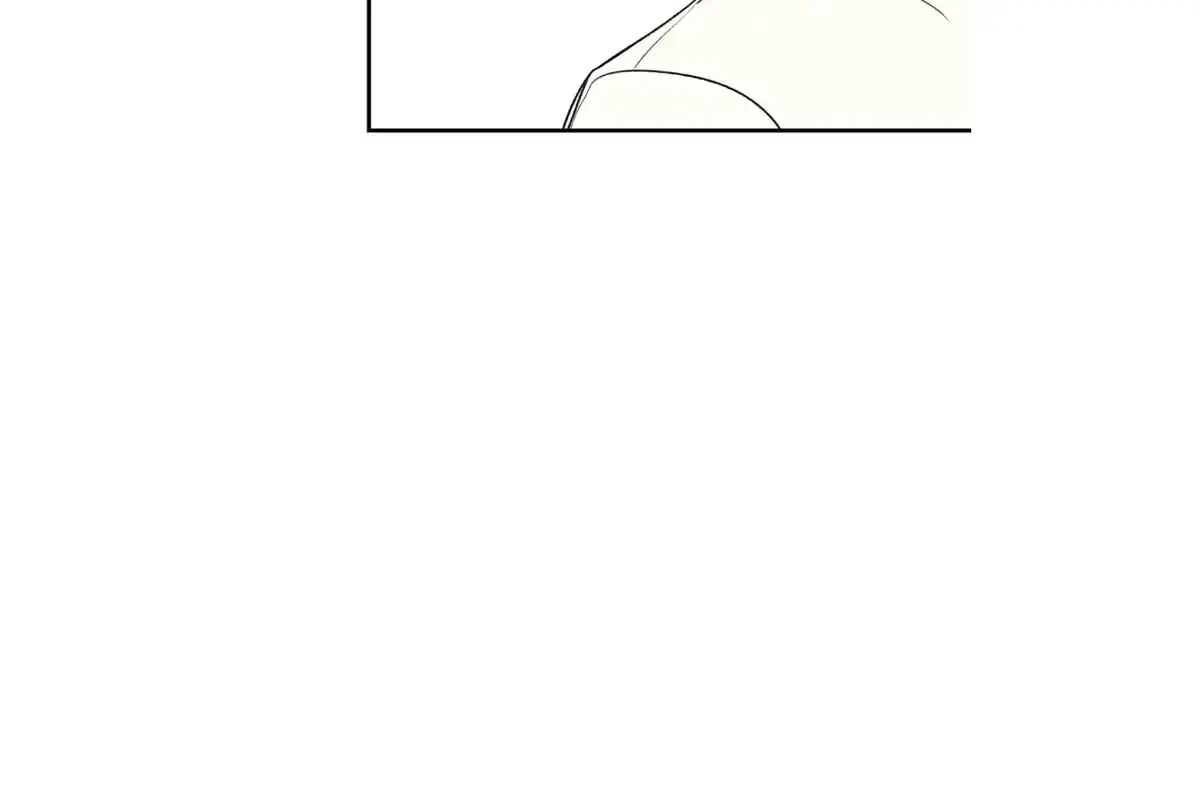 Pian Pian Chapter 19, page 79