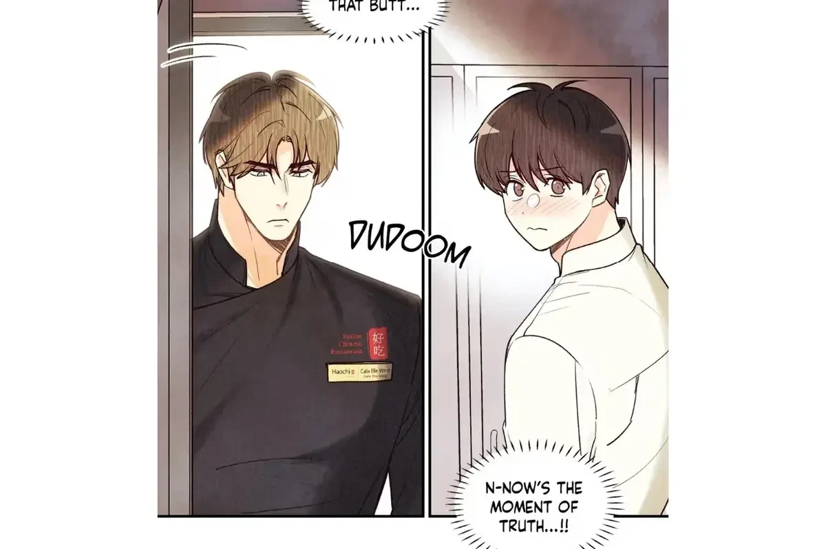 Pian Pian Chapter 19, page 81