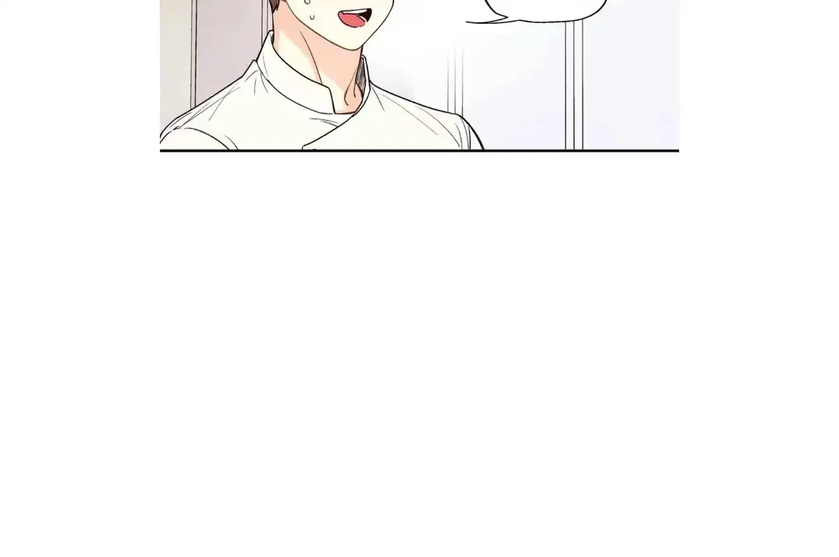 Pian Pian Chapter 19, page 91