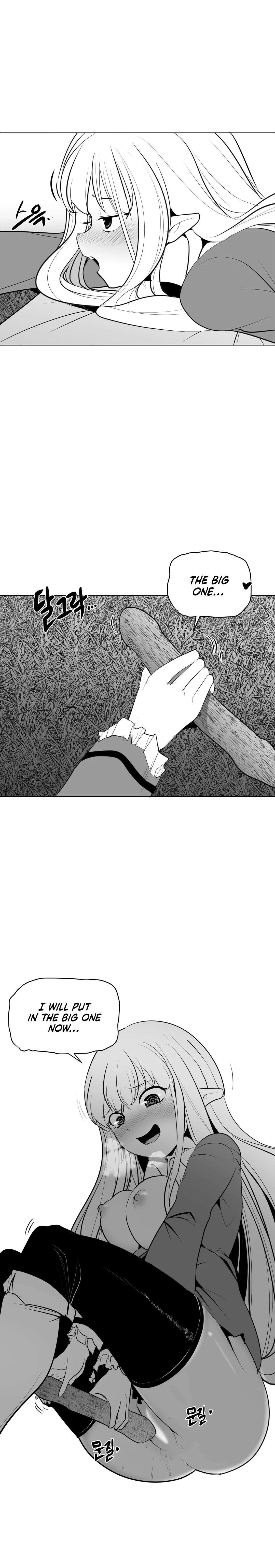 Chapter 33, page 14