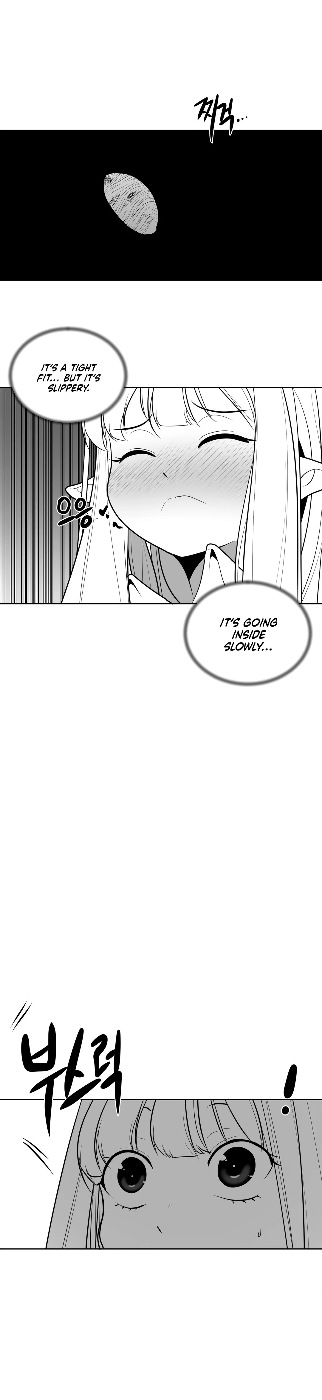 Chapter 33, page 15