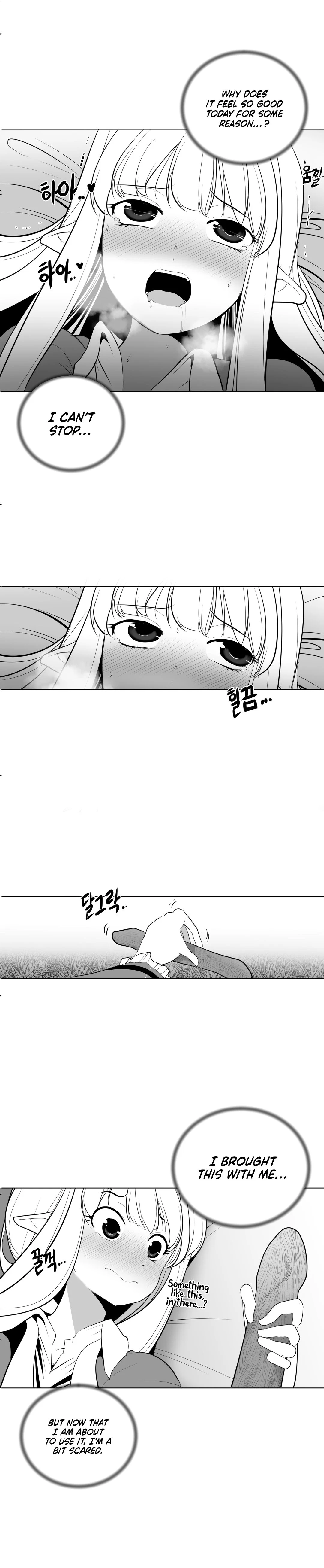 Chapter 33, page 7