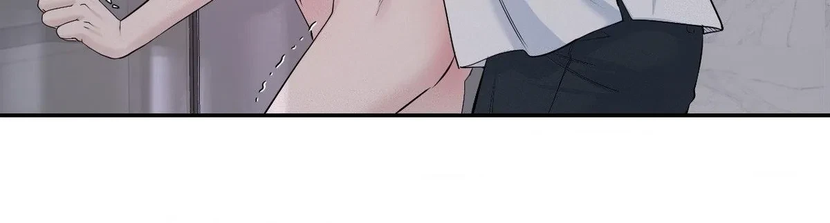 Chapter 62, page 64