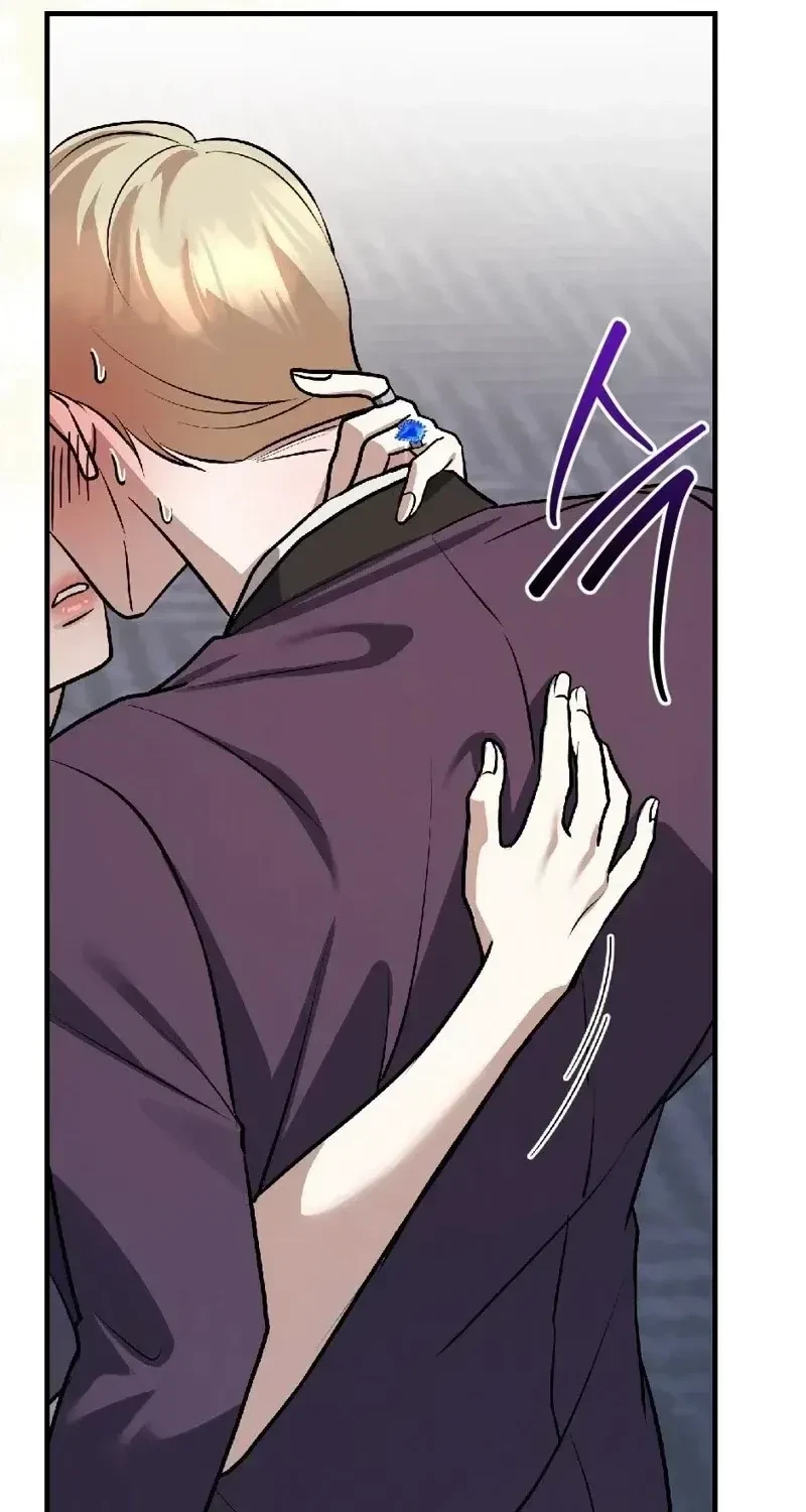 Chapter 10, page 17