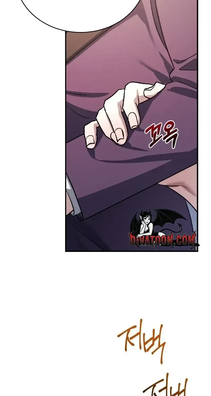 Chapter 10, page 77