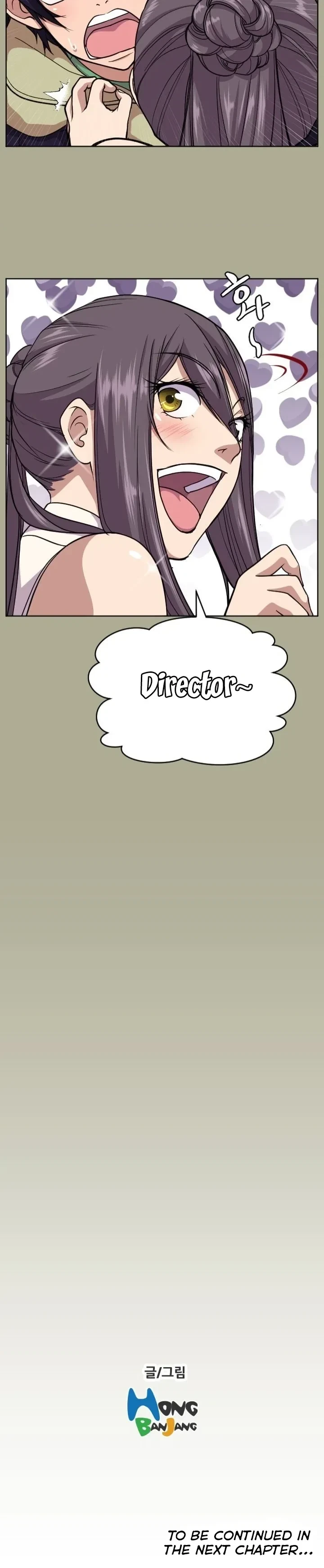 Chapter 7, page 19