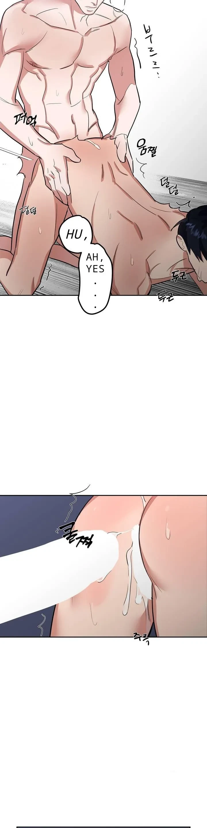 Chapter 11, page 16