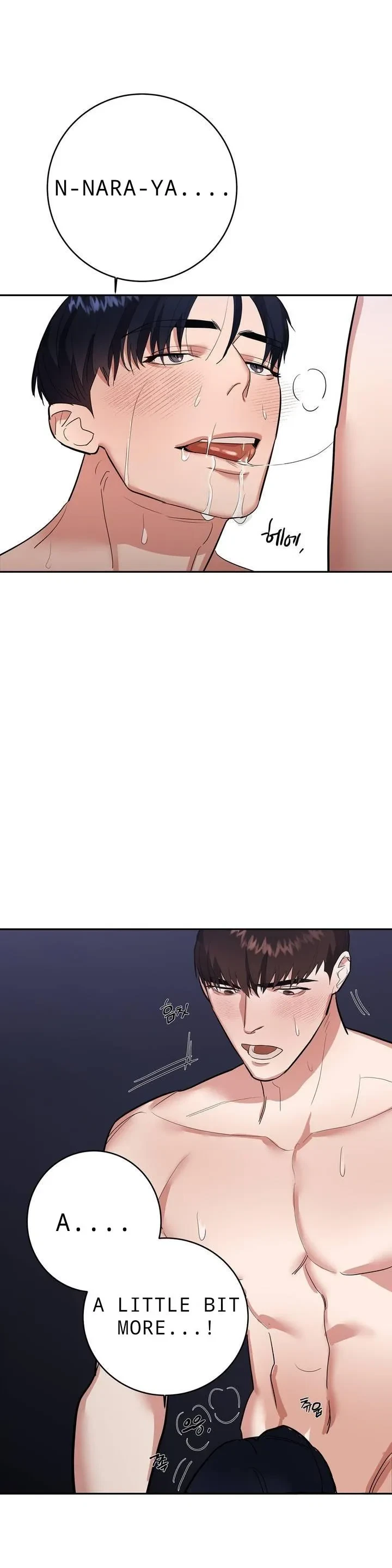 Chapter 11, page 19