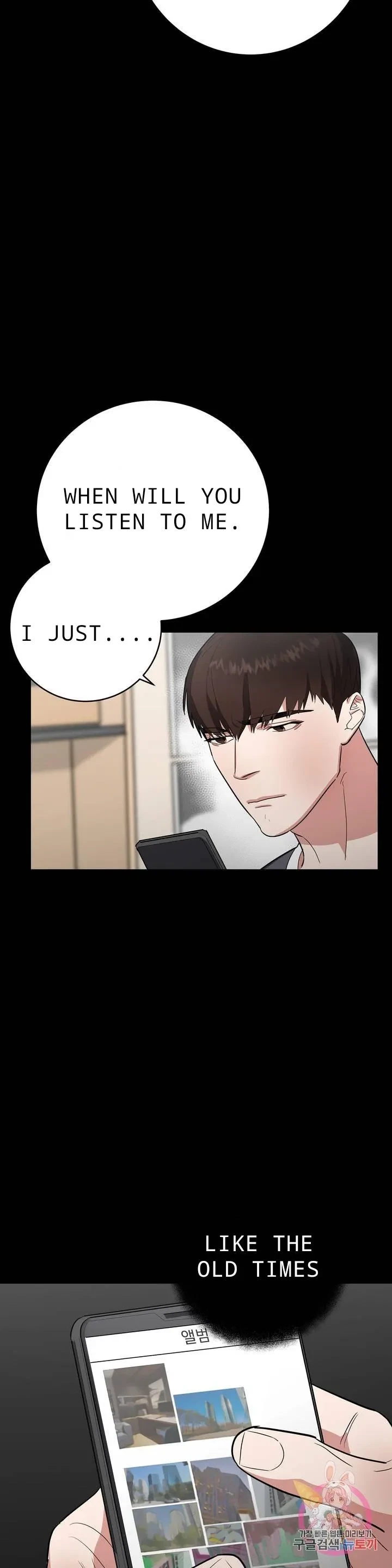 Chapter 11, page 30