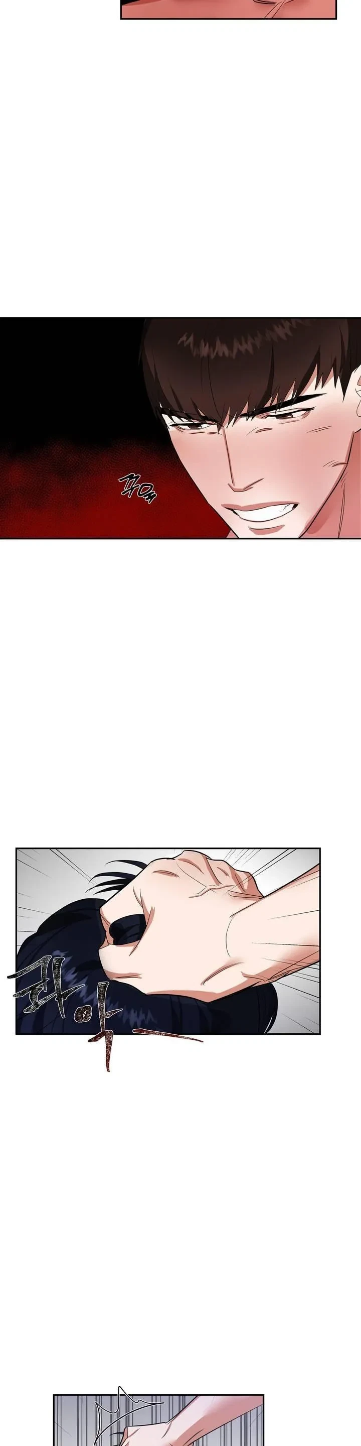Chapter 11, page 7