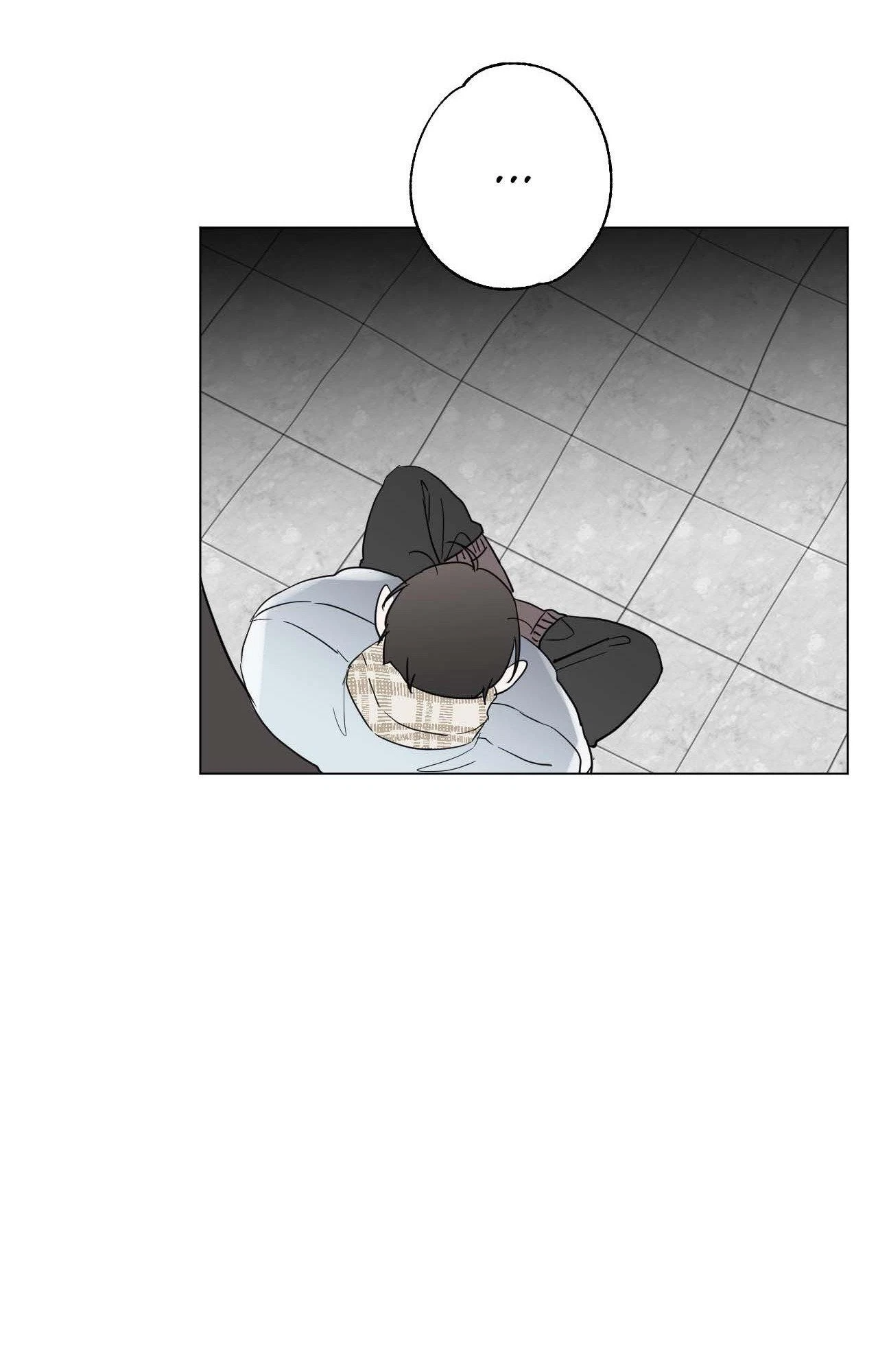 Lend Me Some Sugar Chapter 65, page 76