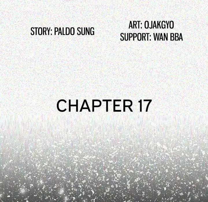Chapter 17, page 5