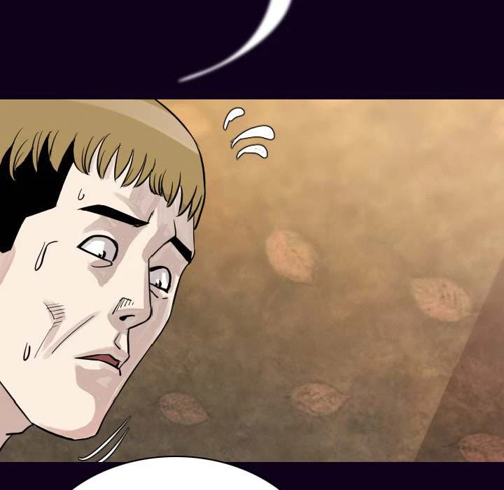 Chapter 17, page 69
