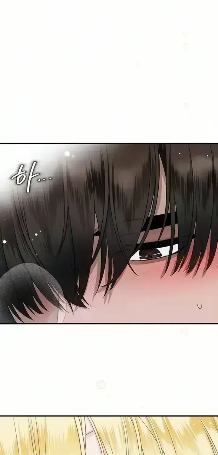 Chapter 1.5, page 83