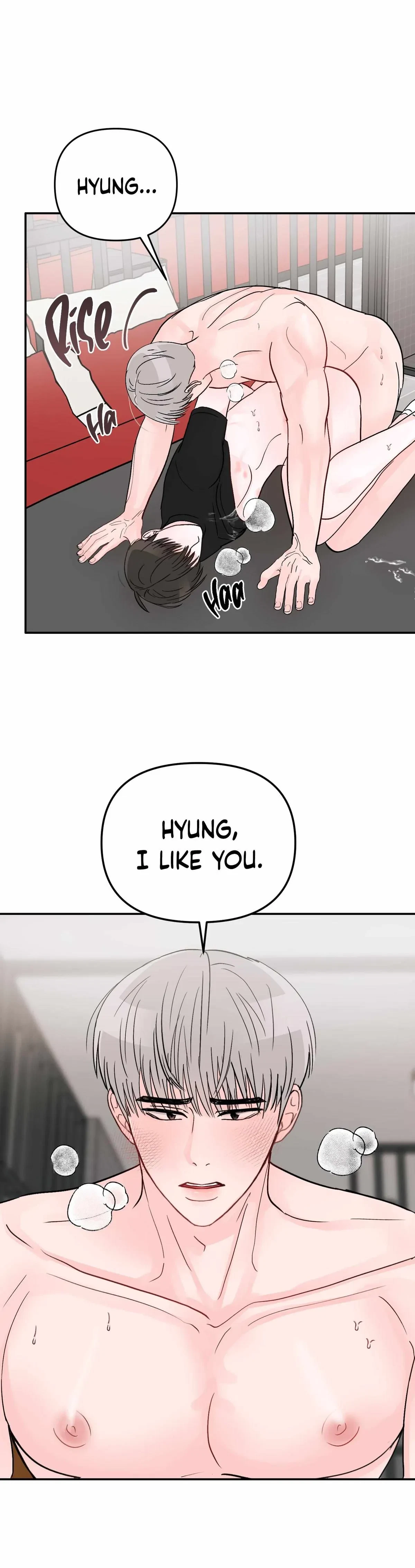 An Ode To Youth Chapter 34, page 13