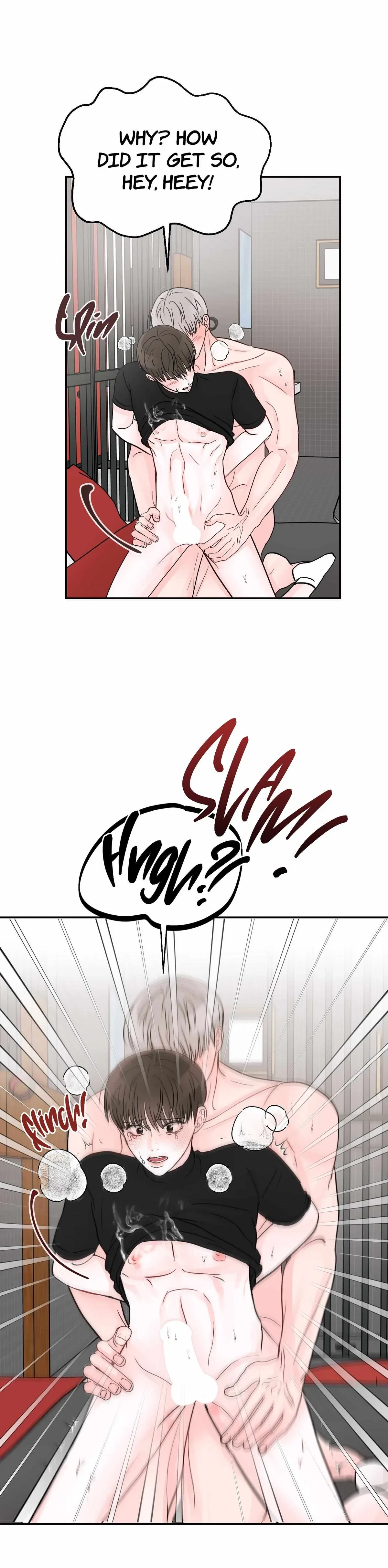 An Ode To Youth Chapter 34, page 17