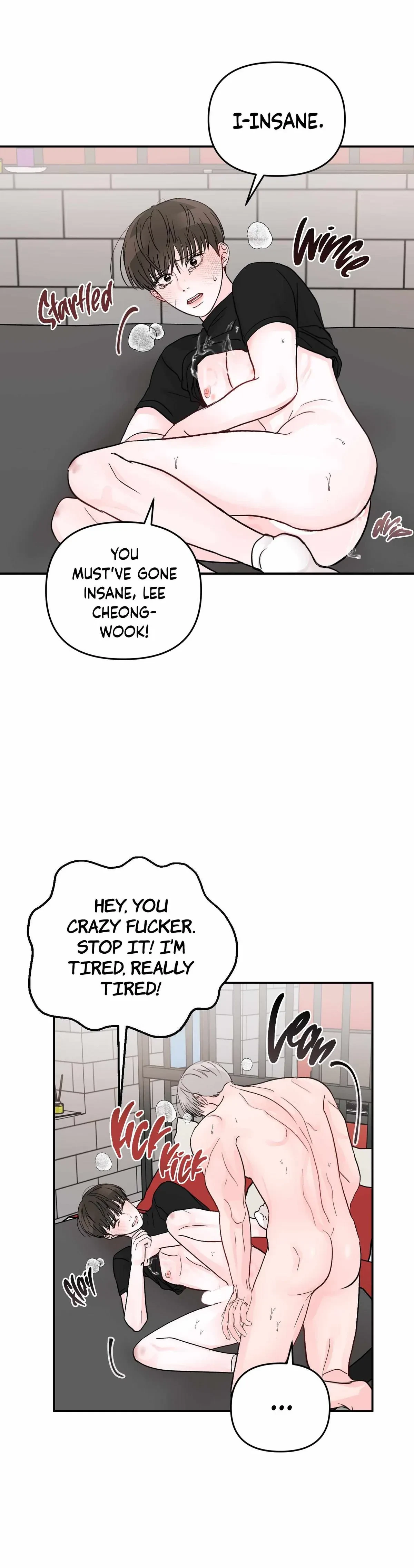 An Ode To Youth Chapter 34, page 4