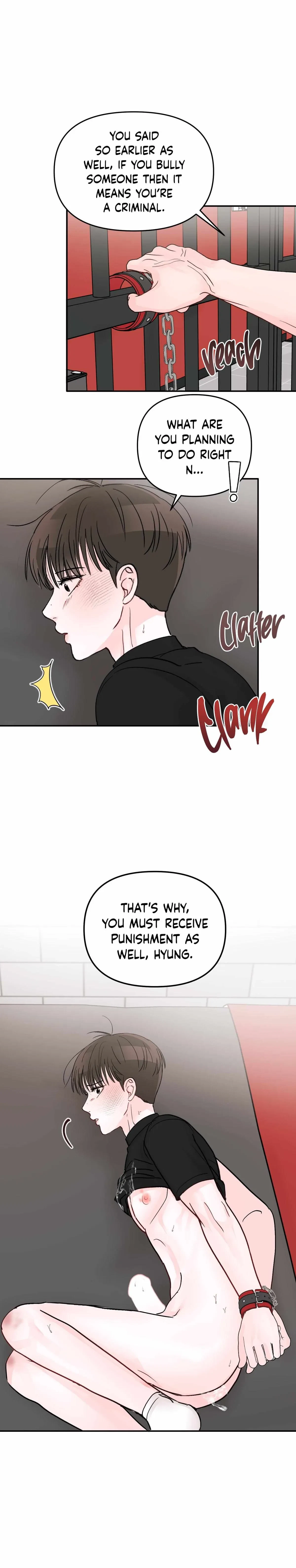 An Ode To Youth Chapter 34, page 6