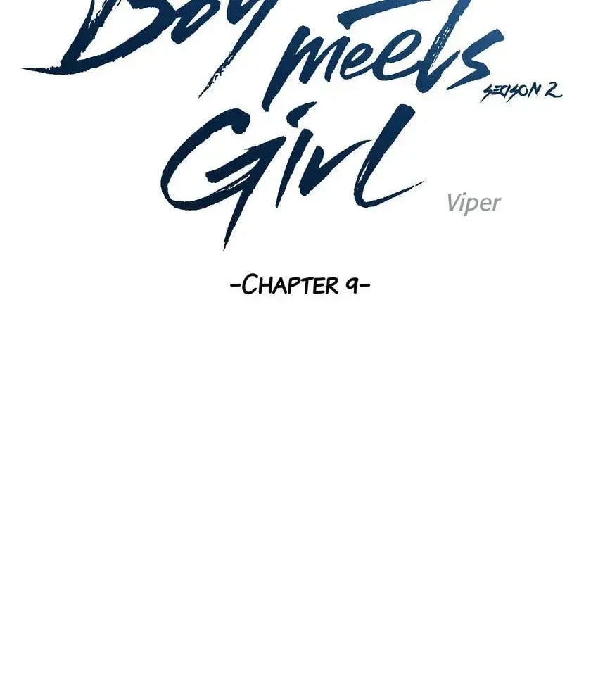 Boy Meets Girl Chapter 9.1, page 2