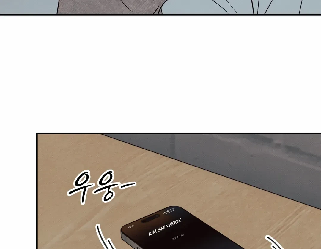 Chapter 12, page 12