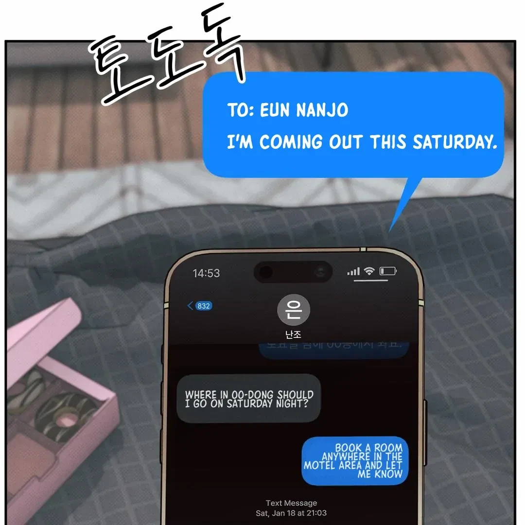 Chapter 12, page 27