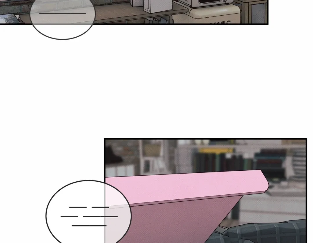 Chapter 12, page 6