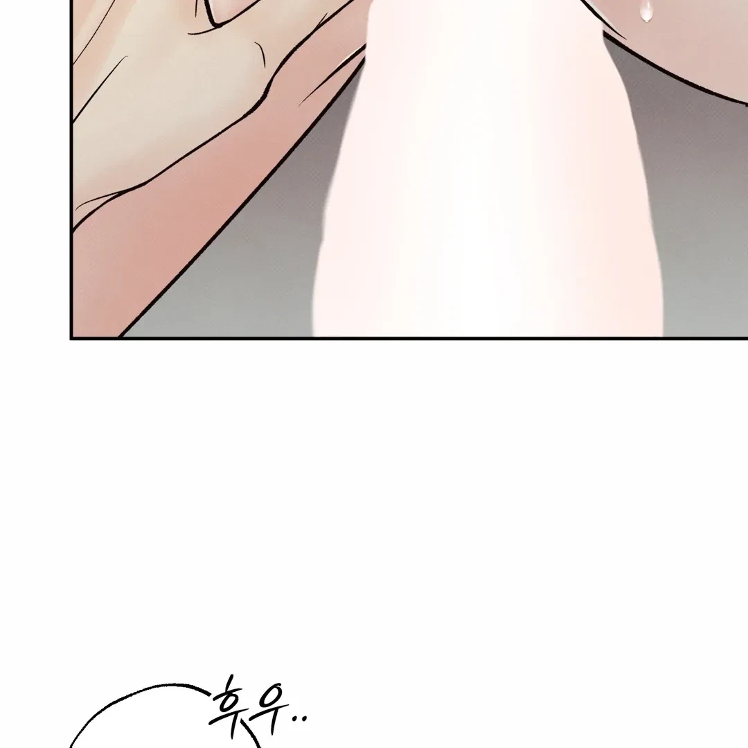 Chapter 12, page 87