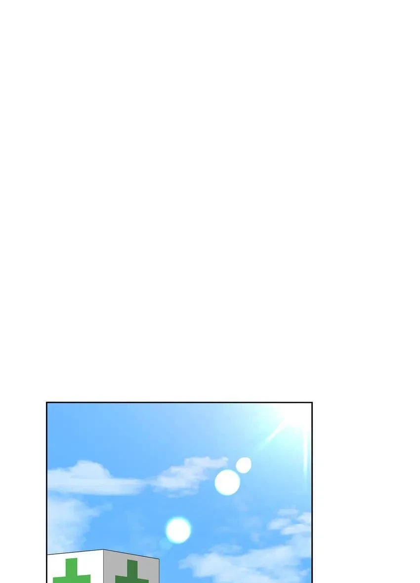 Chapter 35.07, page 77