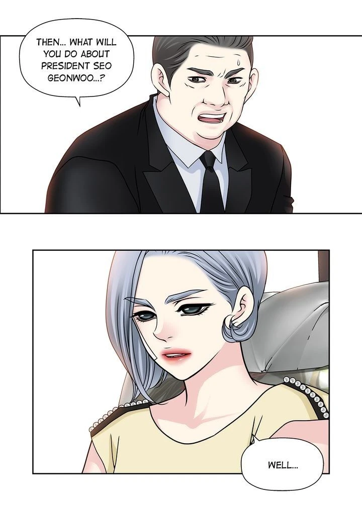Chapter 51, page 17