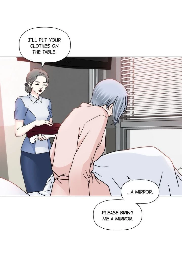 Chapter 51, page 3