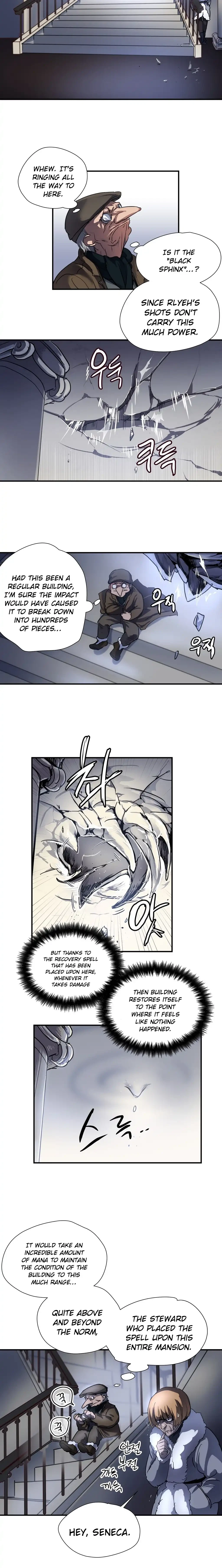 Chapter 11, page 12