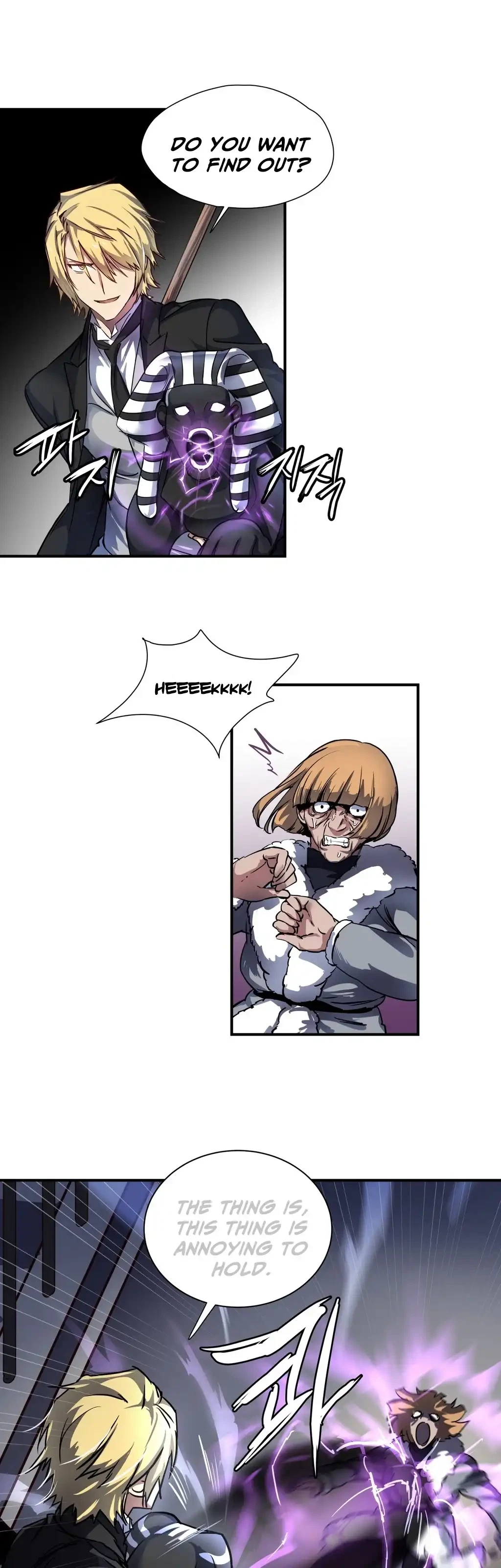 Chapter 11, page 15