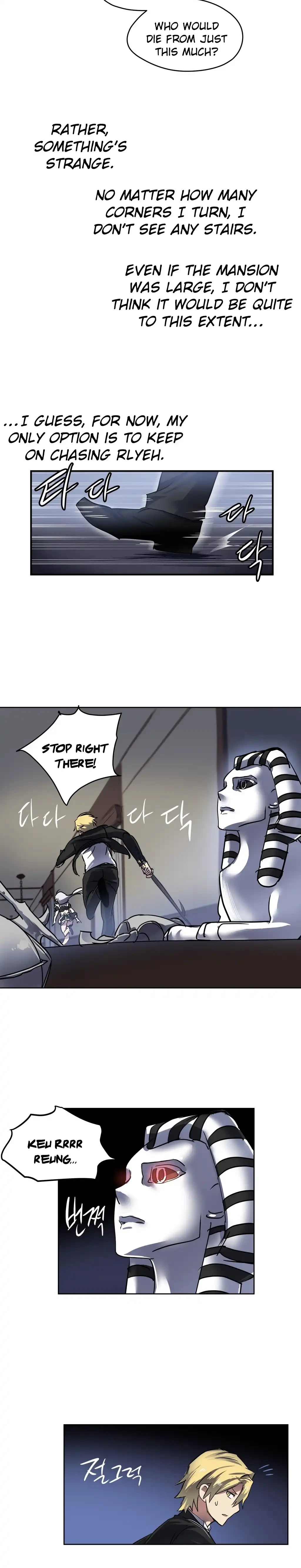 Chapter 11, page 8