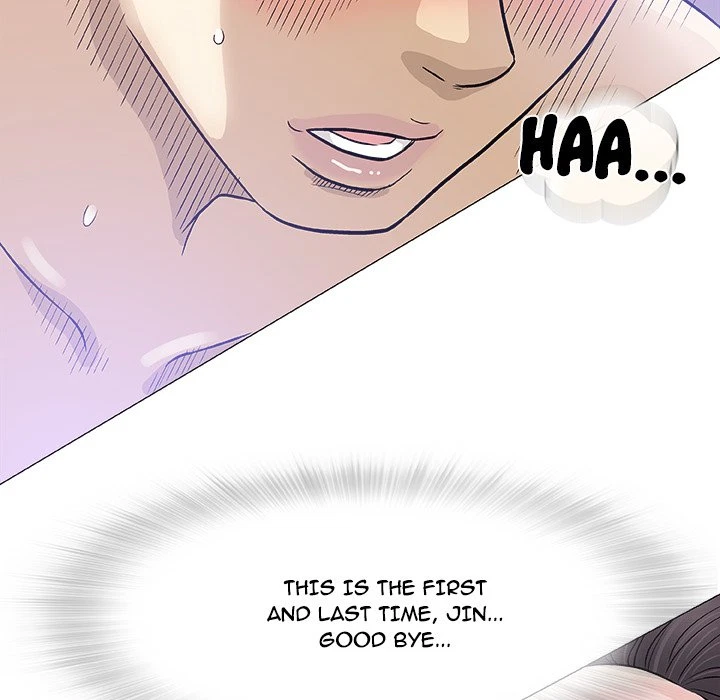 Give And Take Chapter 48, page 109