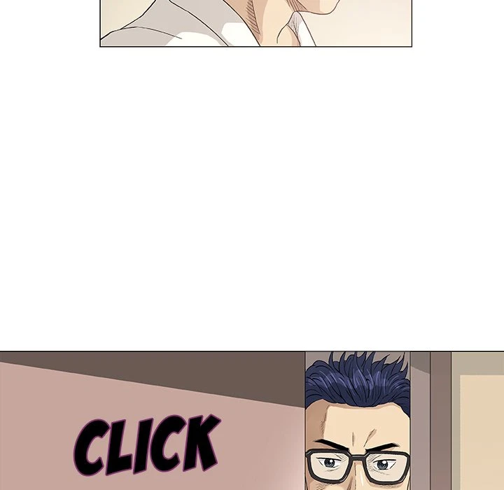 Give And Take Chapter 48, page 67