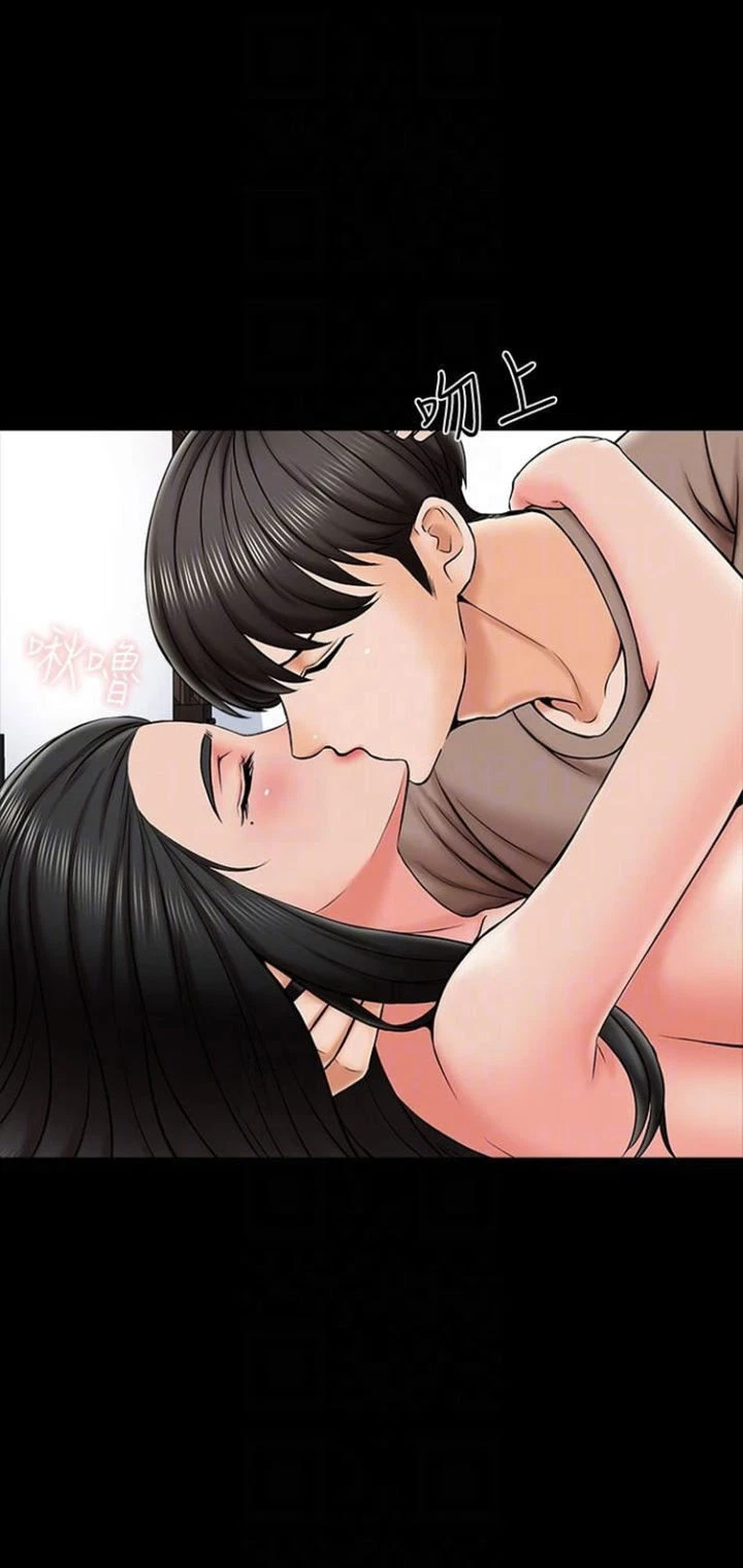 Chapter 23, page 13
