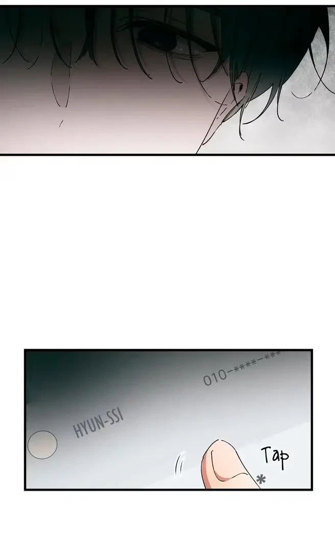 Chapter 32, page 5