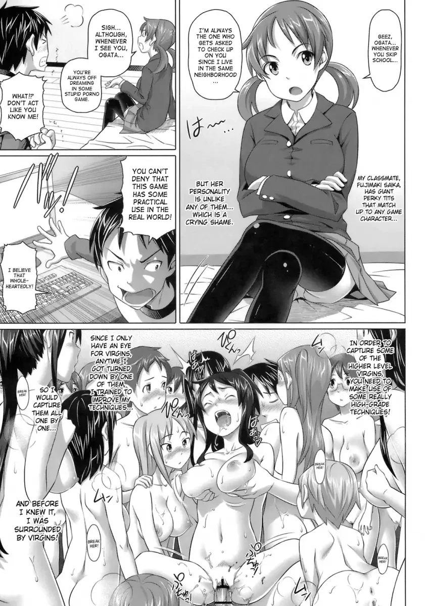Chapter 2, page 3
