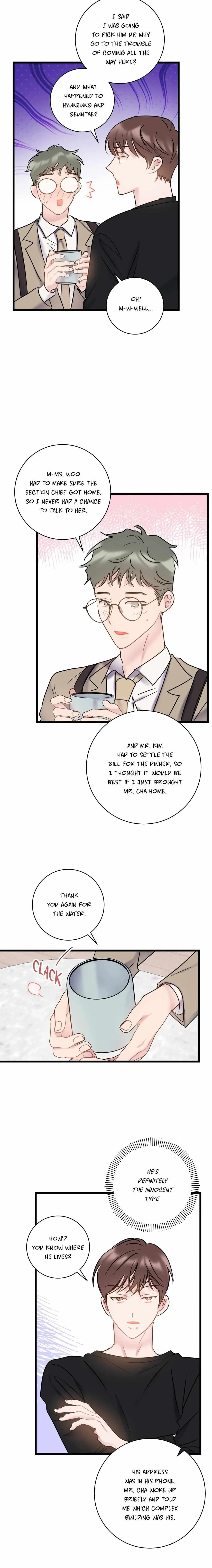 Chapter 45, page 17