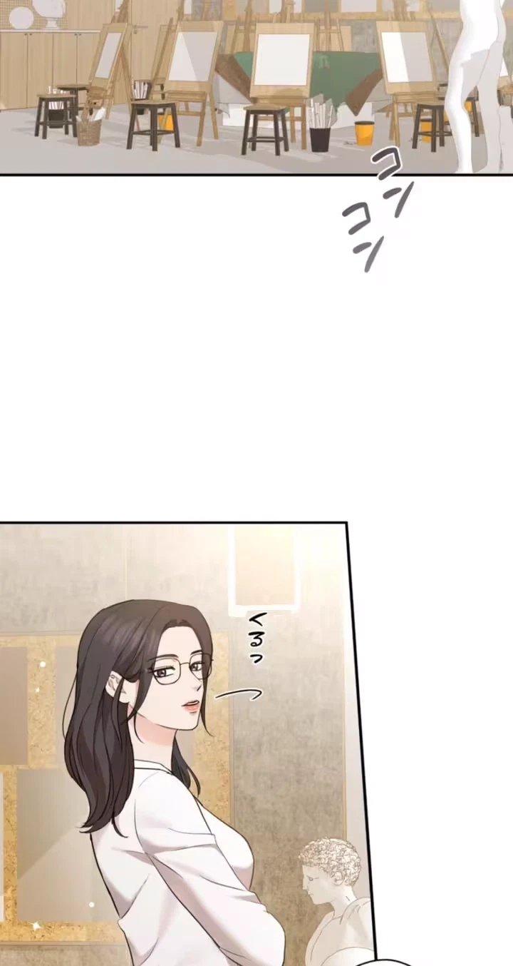 Chapter 3, page 52