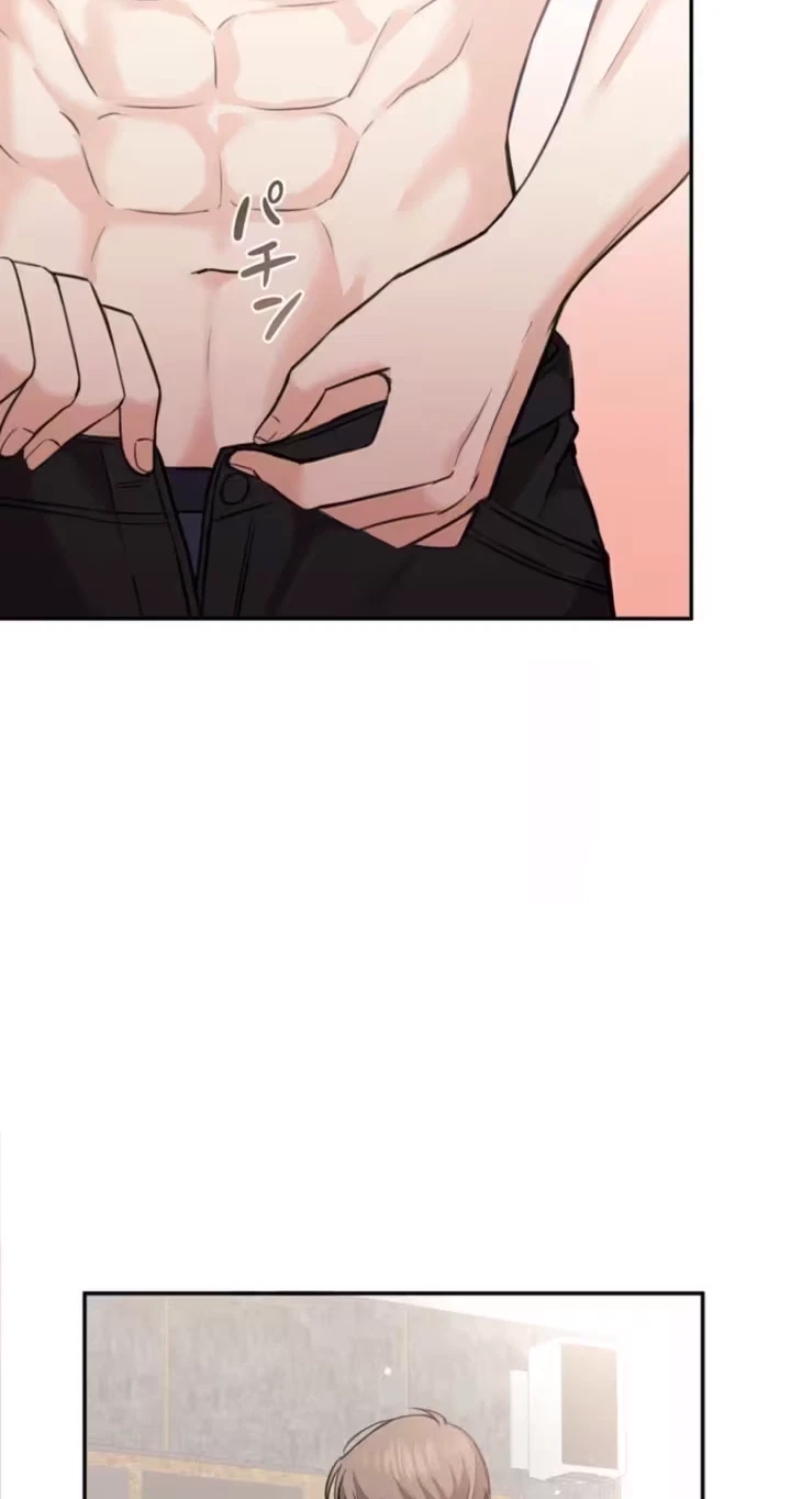 Chapter 3, page 68