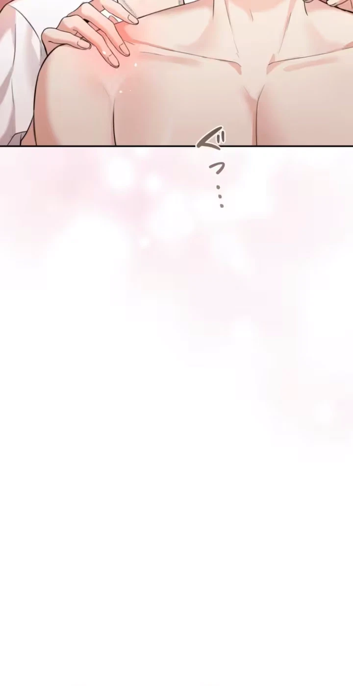 Chapter 3, page 79