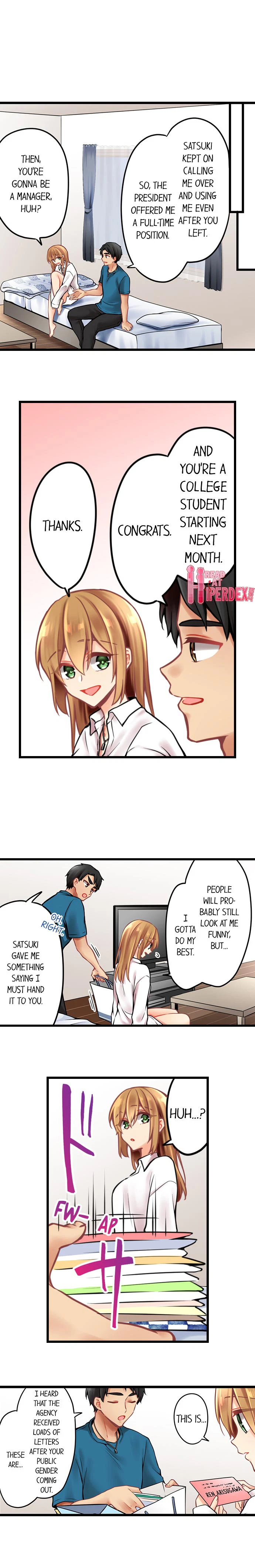 Chapter 171, page 3