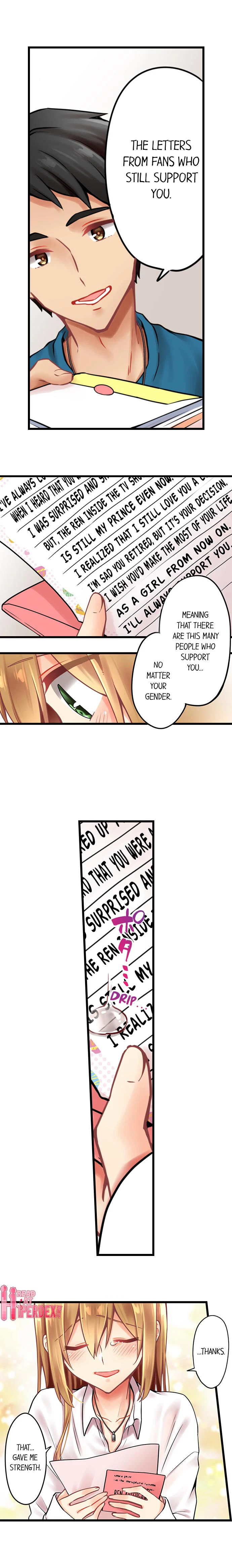 Chapter 171, page 4