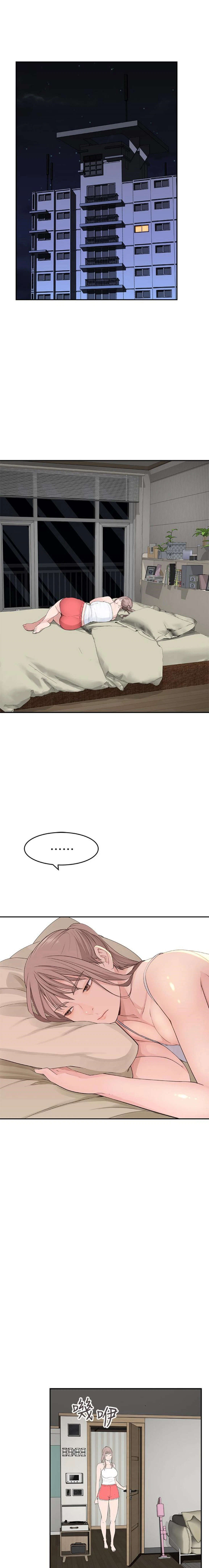 Chapter 11, page 17
