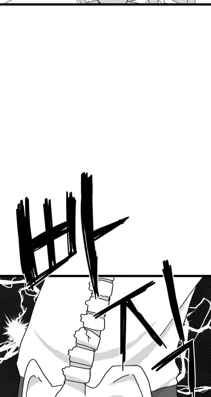 Chapter 14, page 5